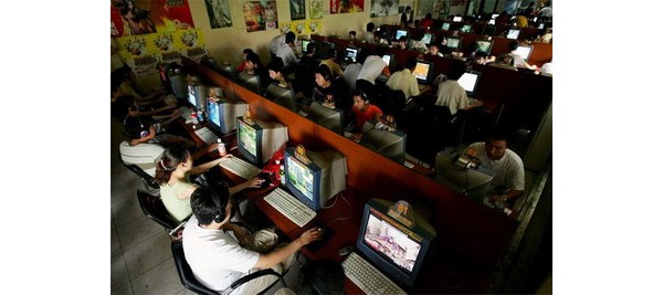 chinese internet cafe